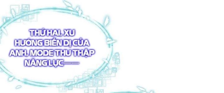Trải Nghiệm Trở Thành Huyết Tộc Chapter 85 - Trang 3