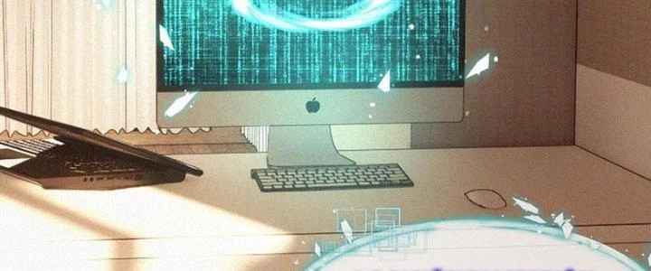 Trải Nghiệm Trở Thành Huyết Tộc Chapter 85 - Trang 3