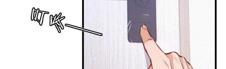 Trải Nghiệm Trở Thành Huyết Tộc Chapter 85 - Trang 3