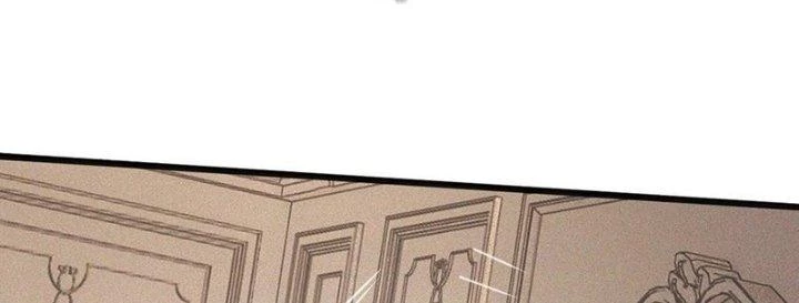 Trải Nghiệm Trở Thành Huyết Tộc Chapter 85 - Trang 3