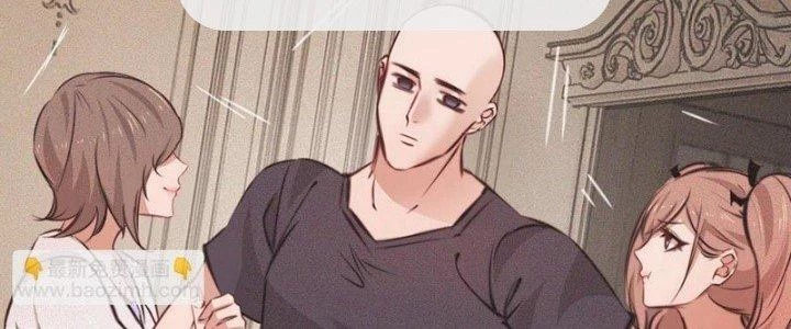 Trải Nghiệm Trở Thành Huyết Tộc Chapter 85 - Trang 3