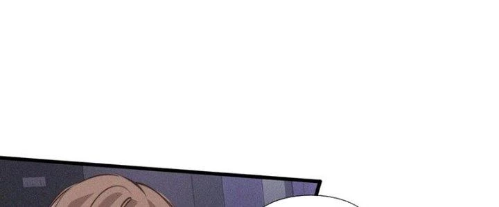 Trải Nghiệm Trở Thành Huyết Tộc Chapter 86 - Trang 2