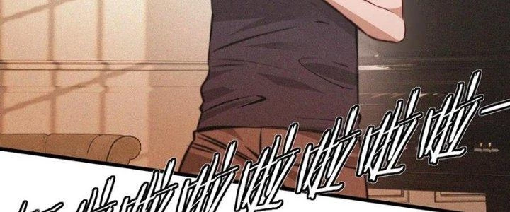 Trải Nghiệm Trở Thành Huyết Tộc Chapter 87 - Trang 3