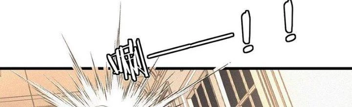 Trải Nghiệm Trở Thành Huyết Tộc Chapter 87 - Trang 3