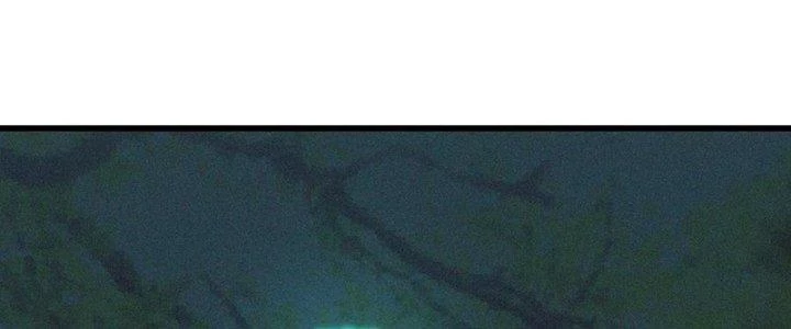 Trải Nghiệm Trở Thành Huyết Tộc Chapter 87 - Trang 3