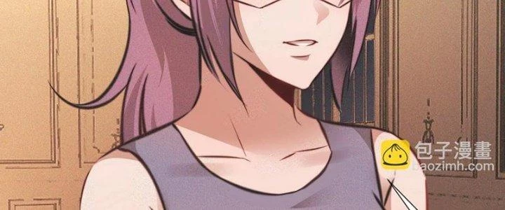 Trải Nghiệm Trở Thành Huyết Tộc Chapter 87 - Trang 3