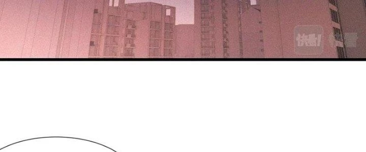 Trải Nghiệm Trở Thành Huyết Tộc Chapter 88 - Trang 2