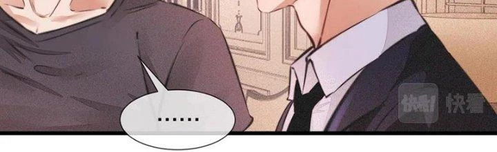 Trải Nghiệm Trở Thành Huyết Tộc Chapter 88 - Trang 2