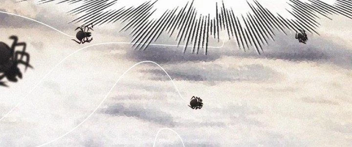 Trải Nghiệm Trở Thành Huyết Tộc Chapter 88 - Trang 2