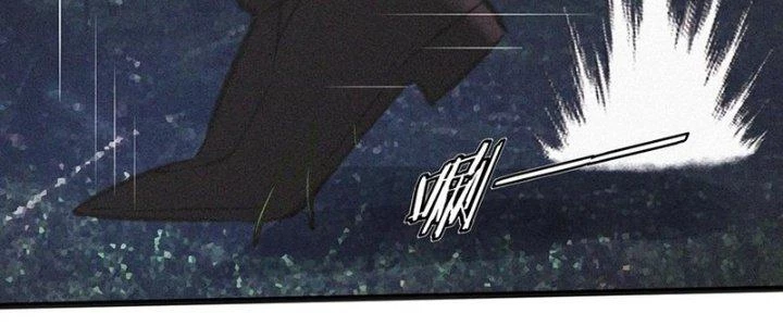 Trải Nghiệm Trở Thành Huyết Tộc Chapter 88 - Trang 2