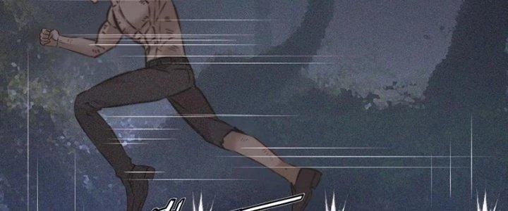 Trải Nghiệm Trở Thành Huyết Tộc Chapter 88 - Trang 2