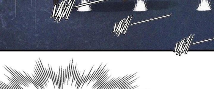 Trải Nghiệm Trở Thành Huyết Tộc Chapter 88 - Trang 2