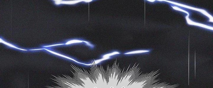 Trải Nghiệm Trở Thành Huyết Tộc Chapter 88 - Trang 2