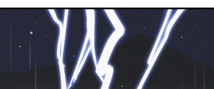 Trải Nghiệm Trở Thành Huyết Tộc Chapter 88 - Trang 2