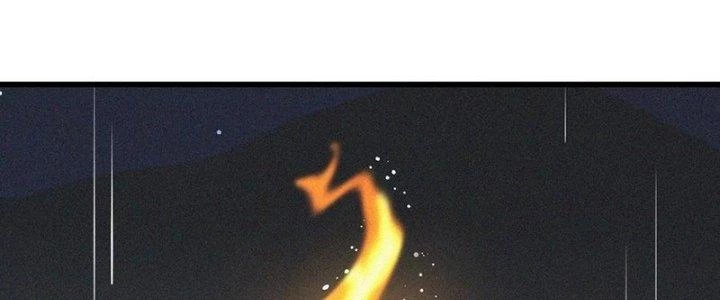 Trải Nghiệm Trở Thành Huyết Tộc Chapter 88 - Trang 2
