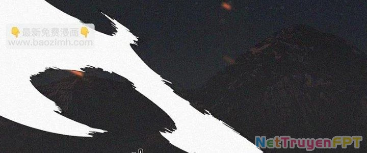 Trải Nghiệm Trở Thành Huyết Tộc Chapter 89 - Trang 3