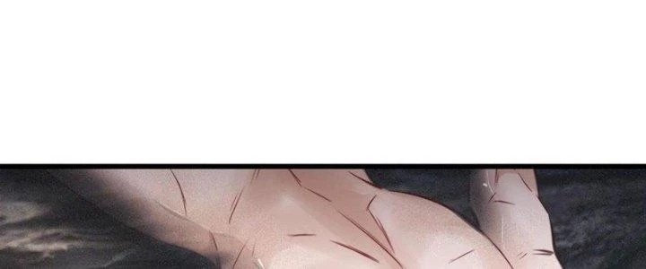 Trải Nghiệm Trở Thành Huyết Tộc Chapter 89 - Trang 3