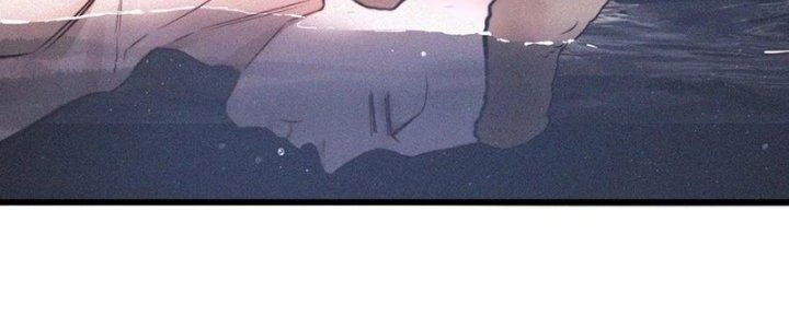 Trải Nghiệm Trở Thành Huyết Tộc Chapter 89 - Trang 3