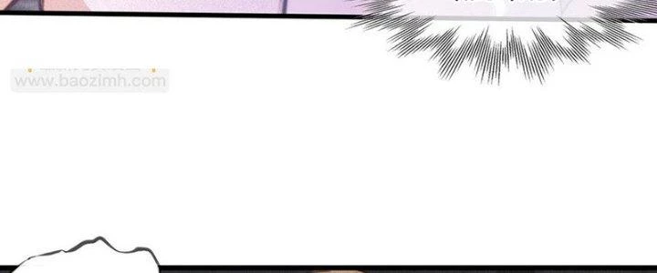 Trải Nghiệm Trở Thành Huyết Tộc Chapter 89 - Trang 3