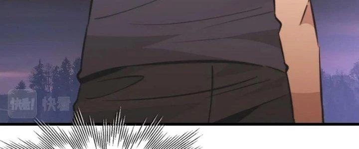 Trải Nghiệm Trở Thành Huyết Tộc Chapter 89 - Trang 3