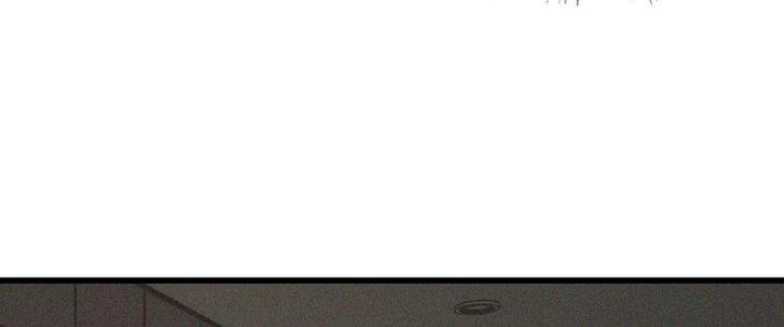 Trải Nghiệm Trở Thành Huyết Tộc Chapter 89 - Trang 3