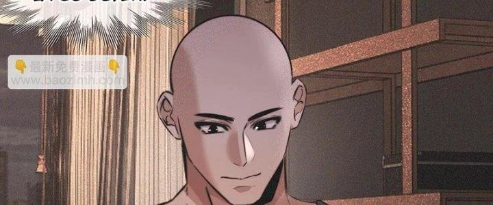 Trải Nghiệm Trở Thành Huyết Tộc Chapter 89 - Trang 3