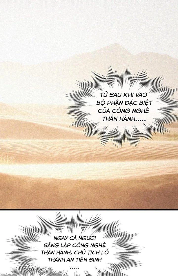 Trải Nghiệm Trở Thành Huyết Tộc Chapter 91 - Trang 3