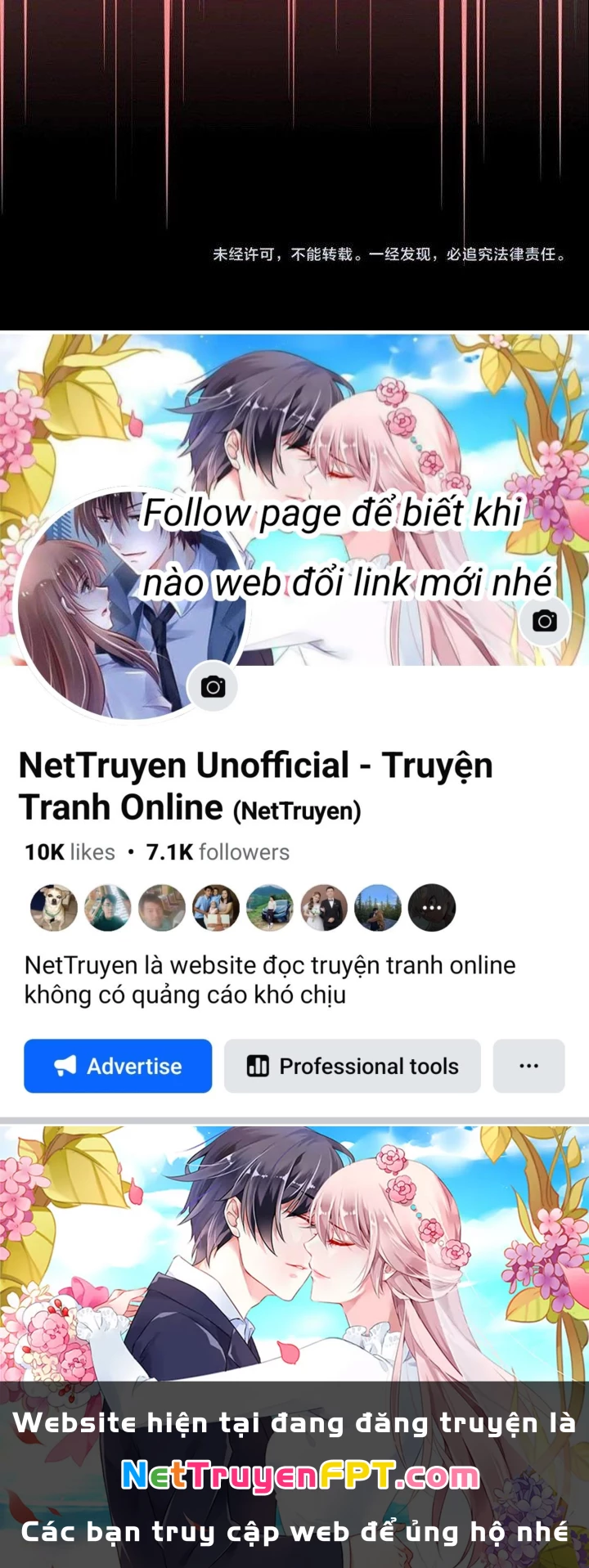 Trải Nghiệm Trở Thành Huyết Tộc Chapter 92 - Trang 3