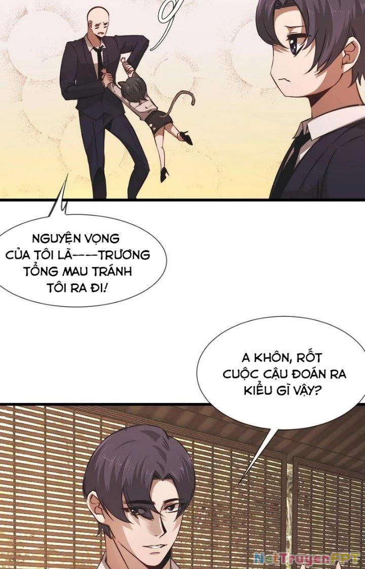 Trải Nghiệm Trở Thành Huyết Tộc Chapter 95 - Trang 3
