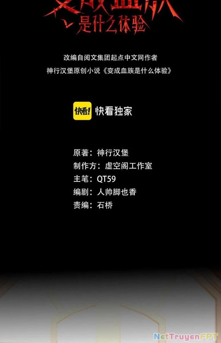 Trải Nghiệm Trở Thành Huyết Tộc Chapter 131 - Trang 2