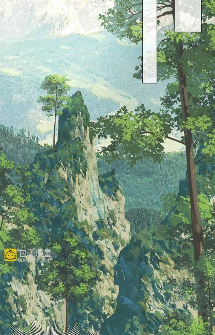 Trải Nghiệm Trở Thành Huyết Tộc Chapter 132 - Trang 2