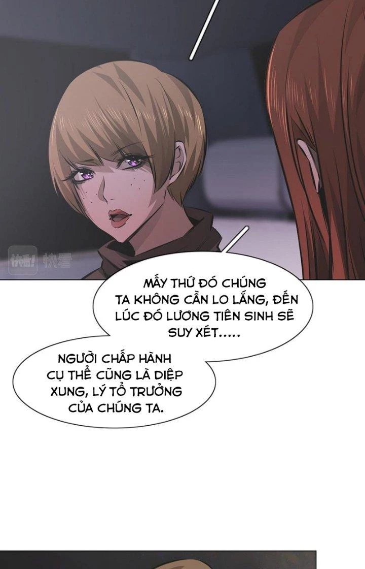 Trải Nghiệm Trở Thành Huyết Tộc Chapter 133 - Trang 2