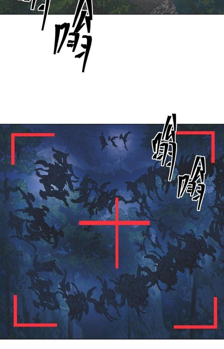 Trải Nghiệm Trở Thành Huyết Tộc Chapter 133 - Trang 2