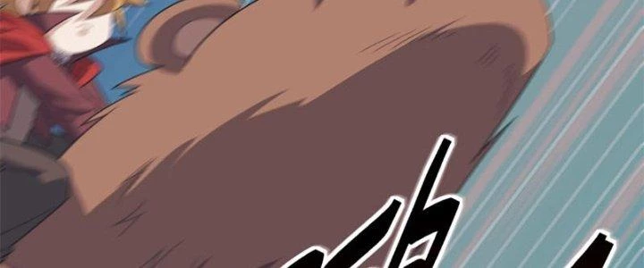 Đạo Sĩ Ma Pháp Dị Thế Giới Chapter 13 - Trang 3
