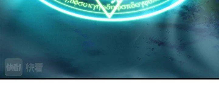 Đạo Sĩ Ma Pháp Dị Thế Giới Chapter 13 - Trang 3