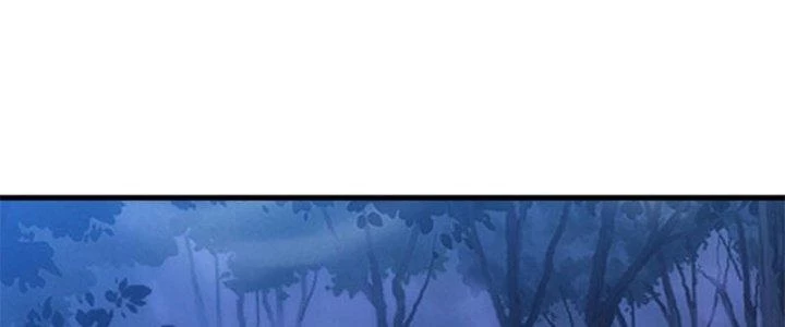 Đạo Sĩ Ma Pháp Dị Thế Giới Chapter 13 - Trang 3