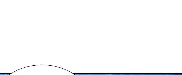 Đạo Sĩ Ma Pháp Dị Thế Giới Chapter 13 - Trang 3