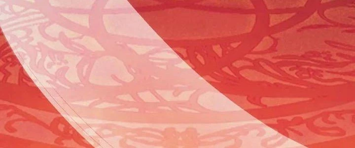 Đạo Sĩ Ma Pháp Dị Thế Giới Chapter 14 - Trang 3