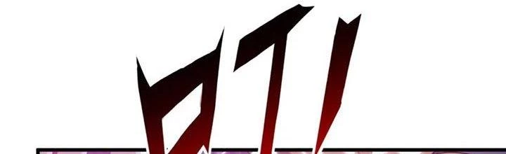 Đạo Sĩ Ma Pháp Dị Thế Giới Chapter 14 - Trang 3