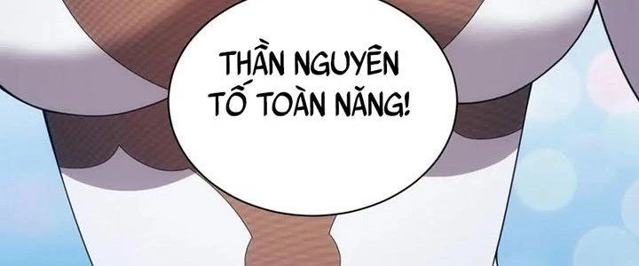 Đạo Sĩ Ma Pháp Dị Thế Giới Chapter 14 - Trang 3