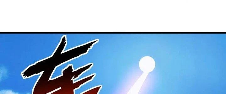 Đạo Sĩ Ma Pháp Dị Thế Giới Chapter 14 - Trang 3