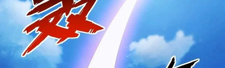 Đạo Sĩ Ma Pháp Dị Thế Giới Chapter 14 - Trang 3