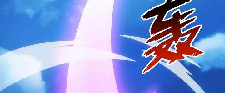 Đạo Sĩ Ma Pháp Dị Thế Giới Chapter 14 - Trang 3