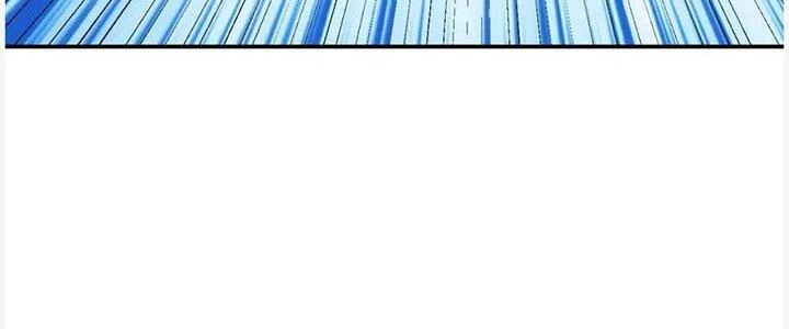 Đạo Sĩ Ma Pháp Dị Thế Giới Chapter 14 - Trang 3