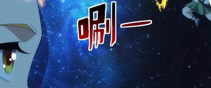 Đạo Sĩ Ma Pháp Dị Thế Giới Chapter 16 - Trang 3
