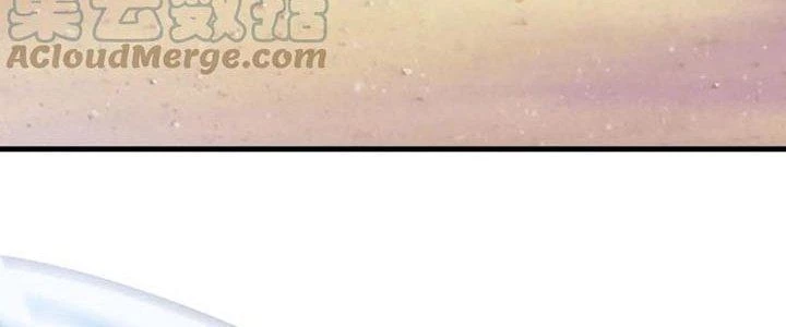 Đạo Sĩ Ma Pháp Dị Thế Giới Chapter 16 - Trang 3