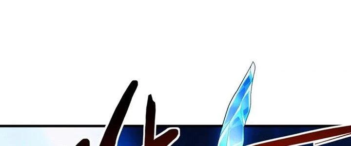 Đạo Sĩ Ma Pháp Dị Thế Giới Chapter 16 - Trang 3