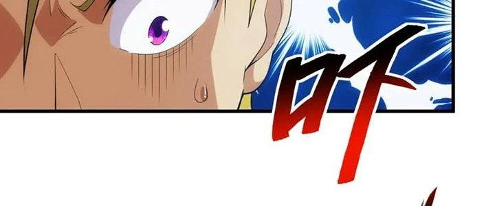 Đạo Sĩ Ma Pháp Dị Thế Giới Chapter 16 - Trang 3