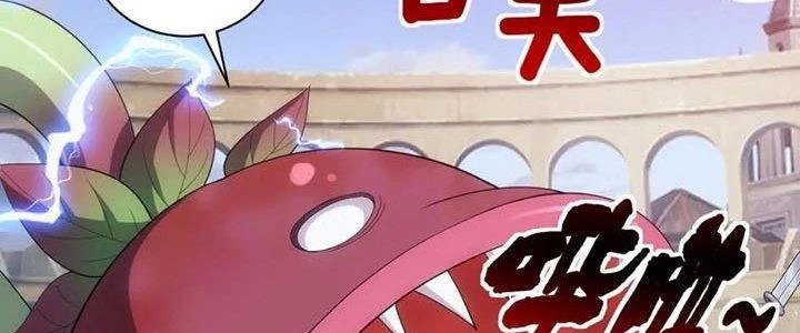 Đạo Sĩ Ma Pháp Dị Thế Giới Chapter 16 - Trang 3