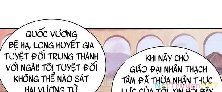 Đạo Sĩ Ma Pháp Dị Thế Giới Chapter 16 - Trang 3